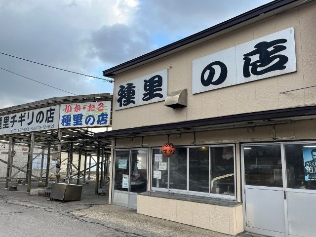 いか塩辛 小セット 合計690g（230g×3瓶） 魚貝類 スルメイカ 瓶詰め ご飯のお供 冷凍配送 青森のイカ 秘伝の味付け お酒のおつまみ 