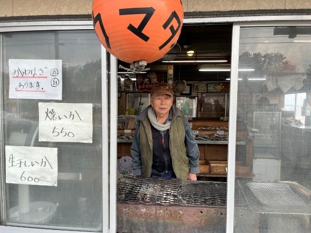 いか塩辛 中セット 合計1,170g（480g×1瓶、230g×3瓶） 魚貝類 スルメイカ 大小瓶詰め ご飯のお供 冷凍配送 青森のイカ 秘伝の味付け お酒のおつまみ 