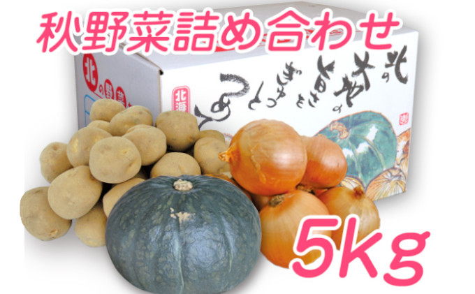 ykCxǖszy2025N10{蔭zkC xǖY  5kgZbg Ⴊʂ˂ڂ 3 lߍ킹 (R_)  VN   Y ӂ  ʌ 撅 kC xǖs قق H