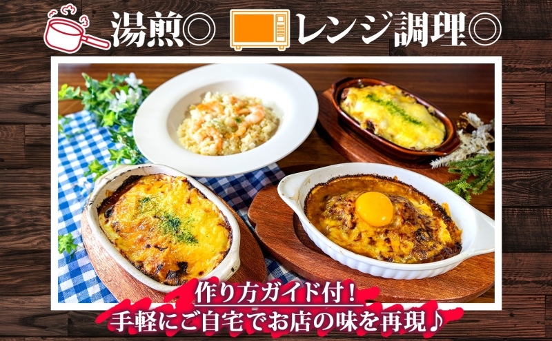 レトロカレー　ミニチュア Yahoo!オークション - 【ミニチュア】昭和レトロポップな食器と