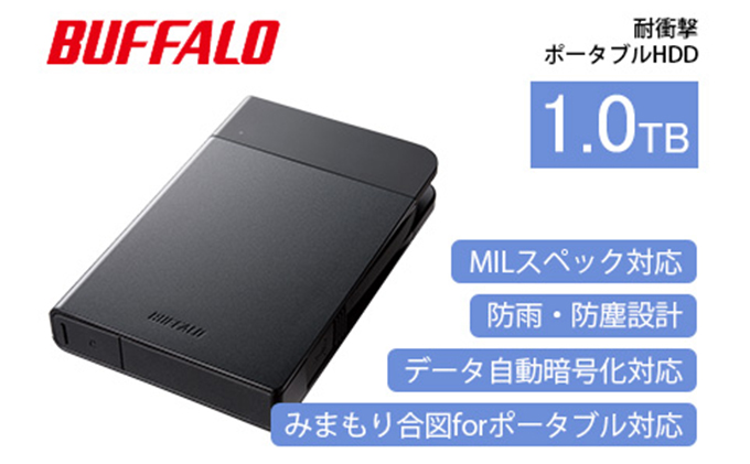 ymiszBUFFALO ϏՌ |[^u n[hfBXN 1TB HDD USB Ɠd di p\R PC PCӋ@ p\RӋ@ ^ Ot Otn[hfBXN ZLeB obt@[ m m is