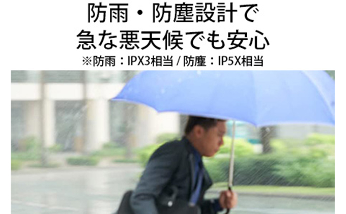 愛知県日進市のふるさと納税 BUFFALO 耐衝撃 ポータブル ハードディスク 2TB HDD USB 家電 電化製品 パソコン PC PC周辺機器 パソコン周辺機器 持ち運び 外付け 外付けハードディスク セキュリティ バッファロー 愛知 愛知県 日進市