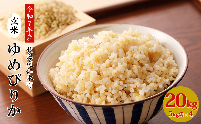 ykCmؒzRČ̌ā߂҂肩20kgi5kg×4܁jy@Hɍ̗pz CX uh ɂ ٓ kCY Yn H  ͂ 邲͂ ͂ [ č]