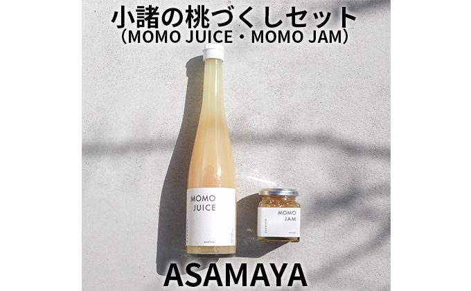 y쌧szW  W[X ASAMAYA ̓Â Zbg MOMOJUICE MOMOJAM   Hi t[c