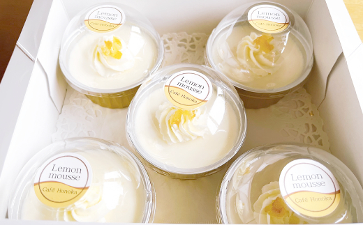 24-78 cafe ほの香のレモンシトロンムース 10カップセット（5カップ×2セット）