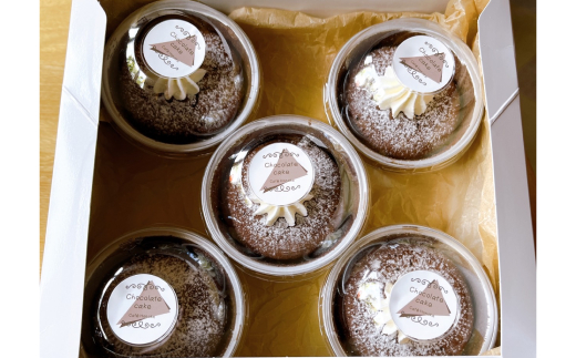 24-79 cafe ほの香のしっとりショコラ 10カップセット（5カップ×2セット）