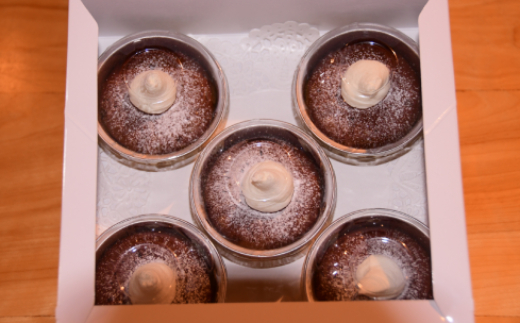 24-79 cafe ほの香のしっとりショコラ 10カップセット（5カップ×2セット）