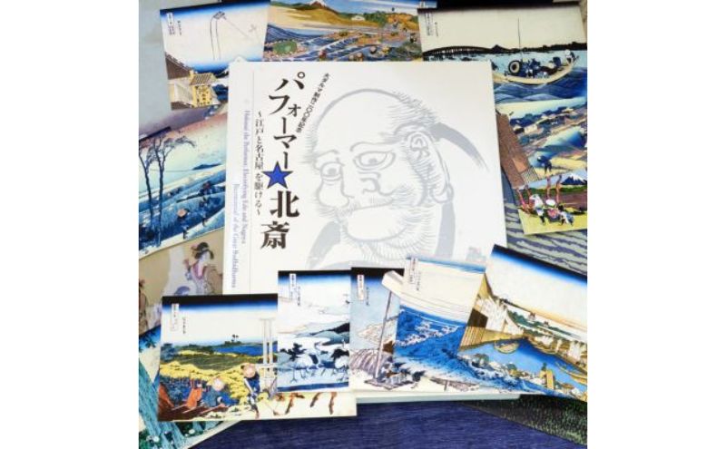 �y�����s�n�c��z���݂��k�֔��p��  ���W�u�}�^�v�A�n���h�u�b�N�A �I���W�i���O�b�Y �i �N���A�t�@�C���A �|�X�g�J�[�h�j