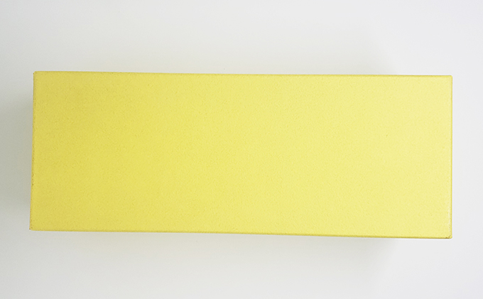 国造ゆずマーマレード　3ヶセット ジャム 柚子 多田錦 果汁豊富 丸ごと使用 華やかな甘み 化粧箱入り 