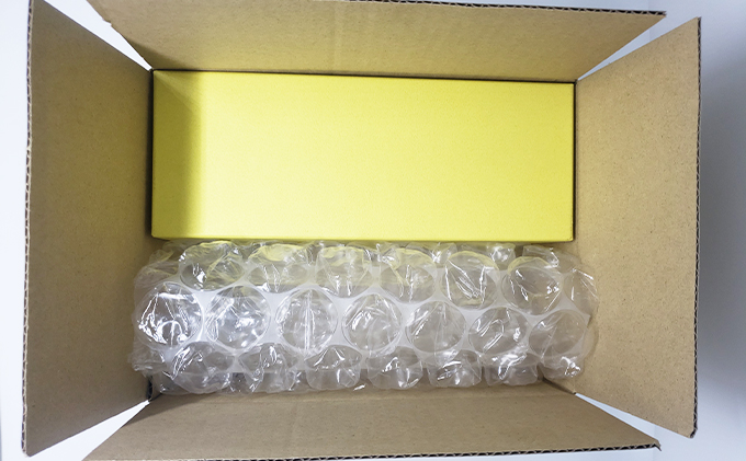 国造ゆずマーマレード　3ヶセット ジャム 柚子 多田錦 果汁豊富 丸ごと使用 華やかな甘み 化粧箱入り 