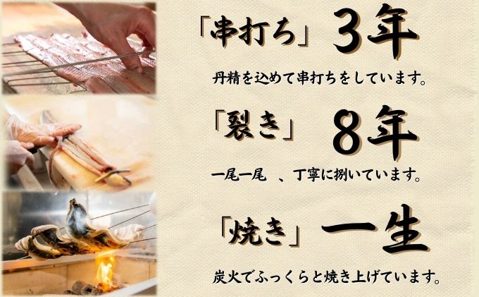 粒山椒 うなぎ旨煮庵 計400g 80g×5個 セット かね梅 国産 三河一色産 鰻 ウナギ タレ たれ 丑の日 炭火焼き 炭火 簡単調理 小分け 山椒煮 蒲焼き かば焼き お茶漬け 肉厚 柔らか うな重 うな丼 グルメ 送料無料 愛知県 【 蟹江町 】