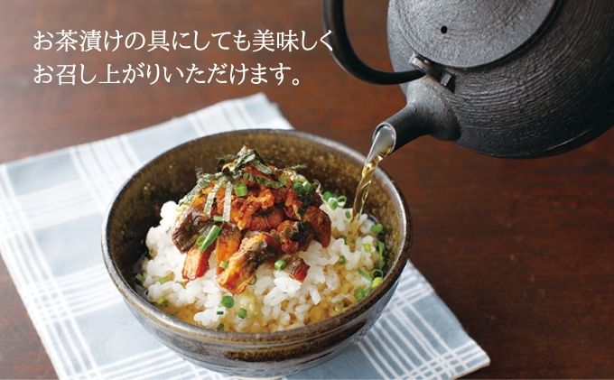 生姜 うなぎ旨煮庵 5個 セット 計400g 80g×5個 かね梅 鰻 ウナギ うなぎ 生姜煮 佃煮 甘辛 蒲焼 丑の日 国産 三河一色産 炭火焼き 手焼き お茶漬け おつまみ お酒 アテ 珍味 グルメ 人気 ギフト 贈答 送料無料 愛知県 【 蟹江町 】