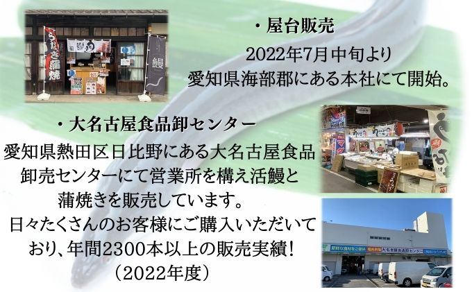 生姜 うなぎ旨煮庵 5個 セット 計400g 80g×5個 かね梅 鰻 ウナギ うなぎ 生姜煮 佃煮 甘辛 蒲焼 丑の日 国産 三河一色産 炭火焼き 手焼き お茶漬け おつまみ お酒 アテ 珍味 グルメ 人気 ギフト 贈答 送料無料 愛知県 【 蟹江町 】