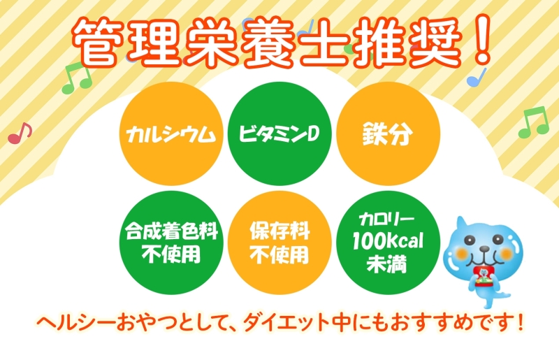 埼玉県嵐山町のふるさと納税 ゼリー ミニッツメイド ぷるんぷるん Qoo りんご 125g 30本入 コカ・コーラ クー パウチ飲料 ゼリー飲料 リンゴ アップル おやつ 子ども ヘルシー ダイエット 低カロリー 備蓄 保存料不使用 防災 非常食 埼玉県 嵐山町 詰め合わせ フルーツ 飲み物