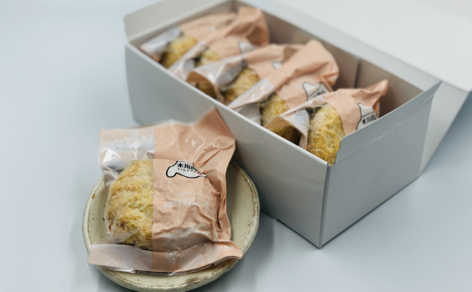 北海道十勝のコロッケ 70g×6個（幻の黄金ゆり根とインカ）［木川商店］【 加工品 惣菜 冷凍 野菜 根菜 じゃがいも レンジ お手軽 簡単 北海道 十勝 幕別 】 