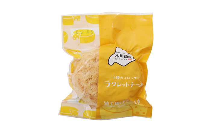北海道十勝のコロッケ 70g×6個（ラクレットチーズ）［木川商店］【 加工品 惣菜 冷凍 加工食品 乳製品 レンジ お手軽 簡単 北海道 十勝 幕別  】