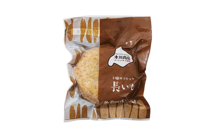 北海道十勝のコロッケ 70g×6個（長いも）［木川商店］【 加工品 惣菜 冷凍 野菜 根菜 レンジ お手軽 簡単 北海道 十勝 幕別  】 