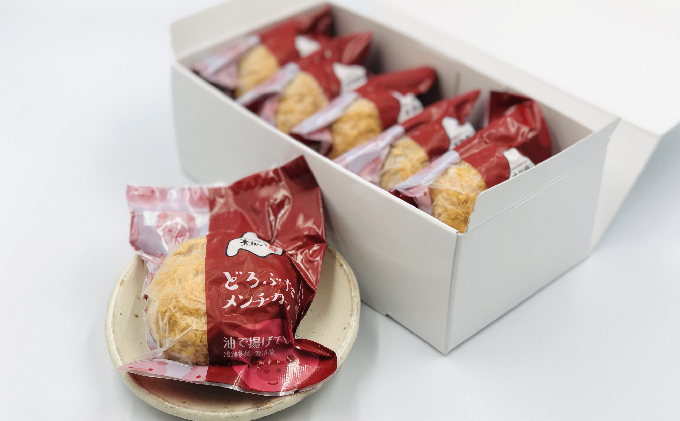 北海道十勝のメンチカツ 70g×6個（どろぶたメンチカツ）［木川商店］【 加工品 惣菜 冷凍 お肉 豚肉 レンジ お手軽 簡単 北海道 十勝 幕別  】 