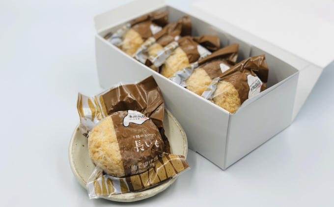 北海道十勝のコロッケ 70g×6個（長いも）［木川商店］【 加工品 惣菜 冷凍 野菜 根菜 レンジ お手軽 簡単 北海道 十勝 幕別  】 