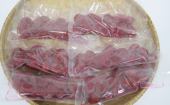 若狭のすっぱい梅干し　訳あり品（300gを6袋、合計1800g）紅映梅　シソ漬け しそ漬け 昔ながらのすっぱい 梅ぼし 塩分18％ 紅映梅は種が小さく肉厚 おにぎりの具 お弁当 