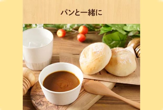 埼玉県嵐山町のふるさと納税 カレー 松屋 マイカリー食堂 プレーンカレー 10個 冷凍 セット 詰め合わせ 食品 冷凍食品 惣菜