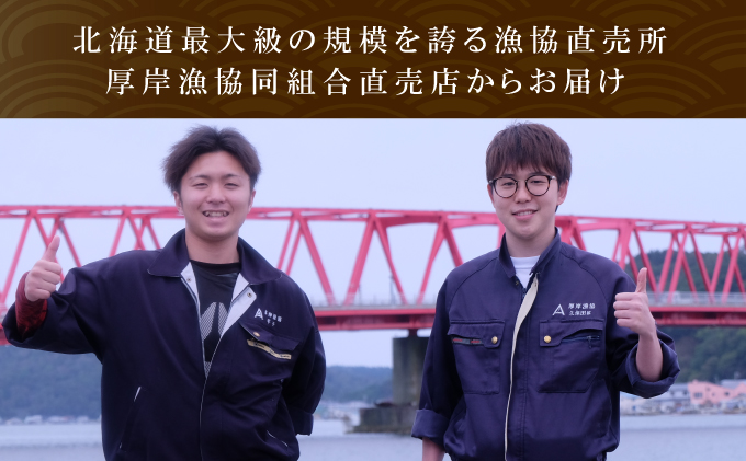【3D冷凍】北海道産 冷凍ボイル毛がに 650g前後×1尾 毛カニ 蟹 毛ガニ カニ かに 