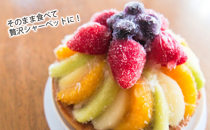 【数量限定！完熟冷凍イチゴ】富良野 いちご 2kg（1kg×2袋）冷凍 フルーツ 果物 新鮮 甘い 贈り物 ギフト 道産 おやつ ふらの