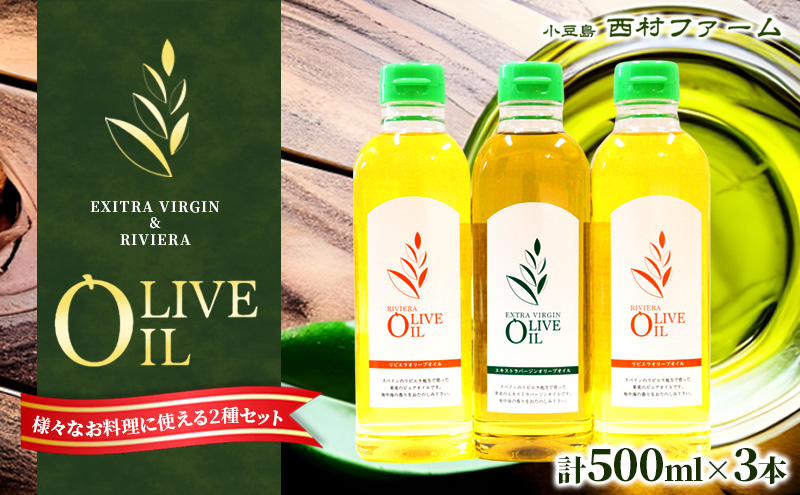 y쌧yzy  zI[uIC Zbg 500ml×3{