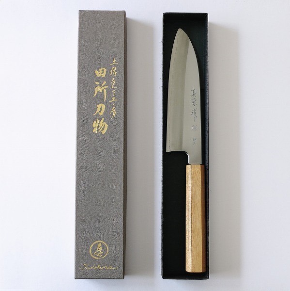 三徳包丁１８０ミリ銀３鋼　三徳 包丁 日本製 ステンレス 刃渡り18cm 料理 高級 本格的 万能包丁 ふるさとのうぜい 故郷納税 返礼品 高知県 土佐市