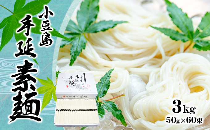 y쌧yzy  z艄ׂ߂iYgpj 3kg