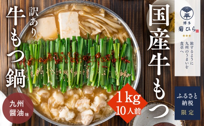 yqsz󂠂 eЂ I Y ው 1kg 10lO Zbg Bݖ zsF   z p[eB[ { Ⓚ  X[vt Y