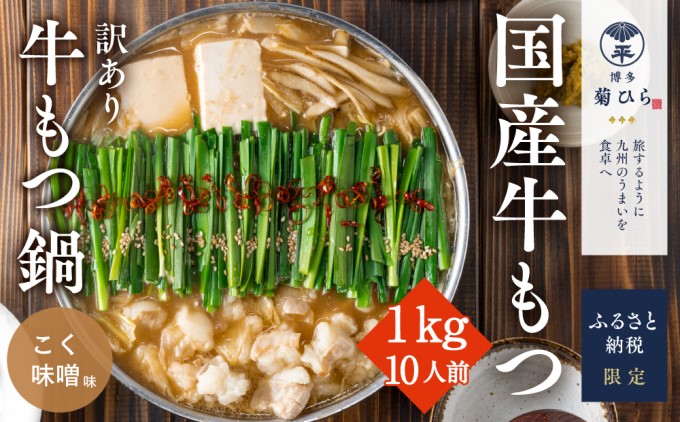 yqsz󂠂 eЂ I Y ው 1kg 10lO Zbg X zsF   z p[eB[ { Ⓚ  X[vt Y