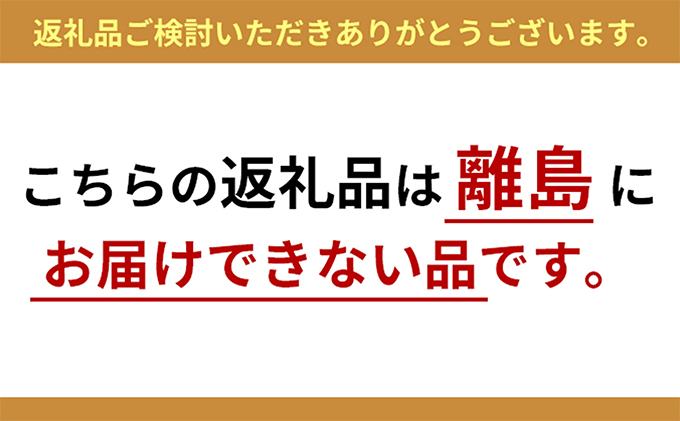 訳あり 博多菊ひら 厳選 国産 若牛もつ 1kg 10人前 もつ鍋セット こく味噌味 ※配送不可：離島 お肉 牛肉 ホルモン パーティー 本場 冷凍 小分け スープ付き 名産 
