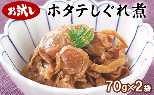 ykCzyzkCYz^ê 70g×2 Mp ق z^e 