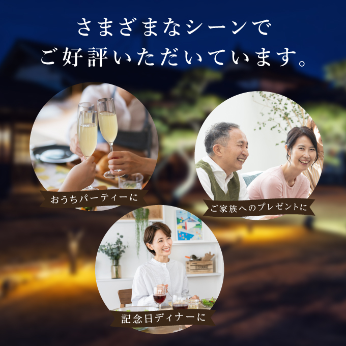 《定期便3回》自宅で楽しむフレンチフルコース「おうちでレメデ」(2名様×3回) 高リピート率/にかほガストロノミー  ゴ エ ミヨ2023掲載店 フランス料理 お取り寄せ 冷蔵 有名店の味 Remede nikaho ニカホ 記念日 誕生日 グルメ 