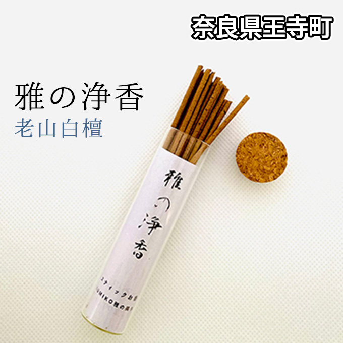 多色花柄羽毛掛け布団シングル 楽天市場】西川 羽毛布団 グースダウン93％ 花柄 シングルロング