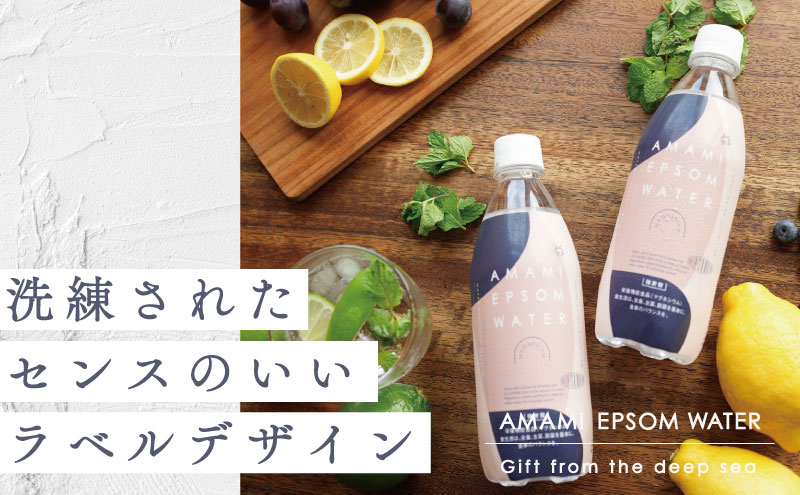 兵庫県赤穂市のふるさと納税 炭酸水 エプソムウォーター AMAMI 500ml × 48本 アコール エプソムソルト 強炭酸 水 備蓄 防災 マグネシウム 飲料 炭酸飲料 海洋深層水 美容 ミネラル 栄養機能食品 健康 健康食品 水分補給 ドリンク 日本製 常温 兵庫 兵庫県 赤穂 赤穂市