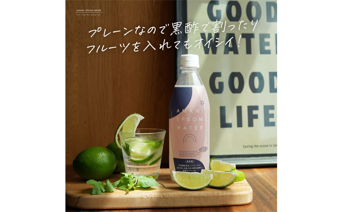 兵庫県赤穂市のふるさと納税 炭酸水 エプソムウォーター AMAMI 500ml × 48本 アコール エプソムソルト 強炭酸 水 備蓄 防災 マグネシウム 飲料 炭酸飲料 海洋深層水 美容 ミネラル 栄養機能食品 健康 健康食品 水分補給 ドリンク 日本製 常温 兵庫 兵庫県 赤穂 赤穂市