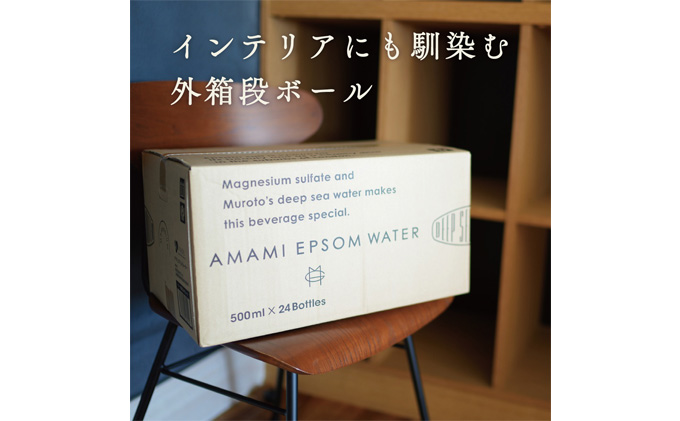 兵庫県赤穂市のふるさと納税 炭酸水 エプソムウォーター AMAMI 500ml × 48本 アコール エプソムソルト 強炭酸 水 備蓄 防災 マグネシウム 飲料 炭酸飲料 海洋深層水 美容 ミネラル 栄養機能食品 健康 健康食品 水分補給 ドリンク 日本製 常温 兵庫 兵庫県 赤穂 赤穂市