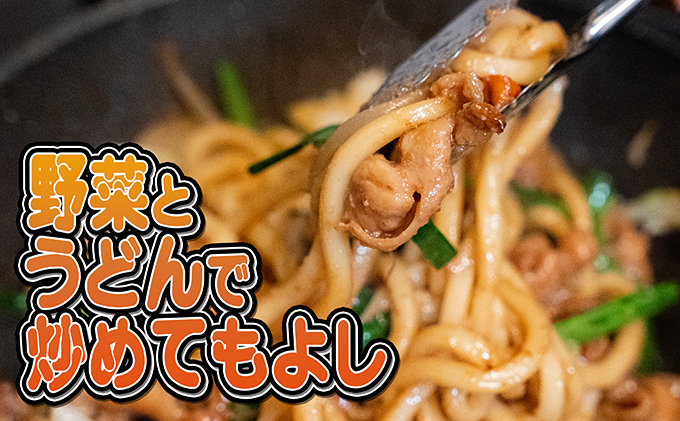 たかはしジンギスカン（ラム）とホルモン（みそ味・塩味）3種セット（400g×各1袋）計1.2kg 羊肉 ラム肉 焼肉 冷凍 食べ比べ おうち焼肉 バーベキュー 