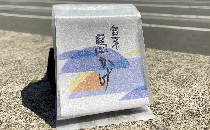 【香川県土庄町】【 小豆島 】小豆島の銘菓!《 しっとり もちもち 》こし餡のお茶菓子「島かげ」 こし餡 餡 お茶菓子 最中 銘菓 和菓子 香川 香川県 土庄 土庄町