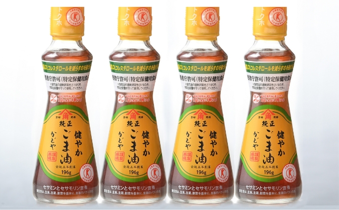 【 小豆島 】かどや製油（株）トクホ 健や
