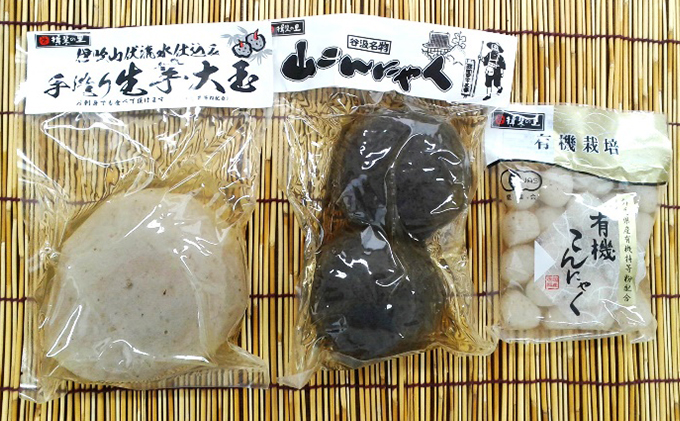 こんにゃく たまたま セット （ 生芋大玉 山こんにゃく 有機小玉こんにゃく ） 糖質オフ 低糖質 低カロリー ダイエット 食品 食材 惣菜 こんにゃく芋 おでん 煮物 炒め煮 有機栽培 有機 認証 岐阜県池田町 