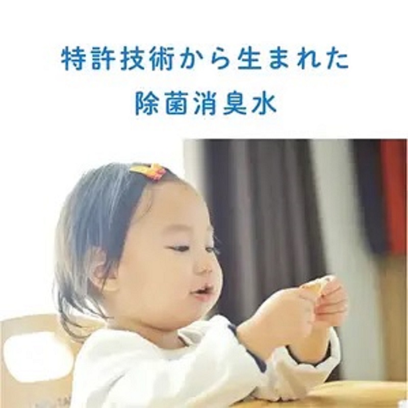 iPOSH（アイポッシュ）20L詰替キューブ×1 雑貨 日用品 除菌消臭効果 