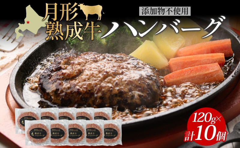ykC`z`n no[O 120g 10 v 1200g 1.2kg kCt[h Y n Ⓚ Mtg lߍ킹 a Ԑg  ٓ ` H [H  y o[xL[ ē Lv AEghA  kC y ` z