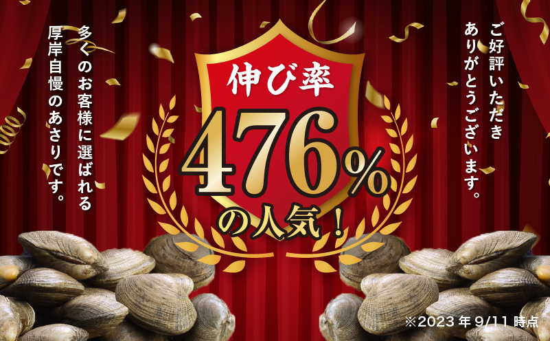 ☆*:.。. あさりページ.。.:*☆ LOHAStyle だし あさり あさりだし 粉末 60g 出汁 無添加 化学