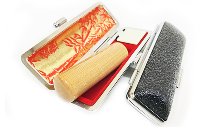 【CF】楓（かえで） 印鑑 (実印） 雑貨 日用品 文房具 木材 