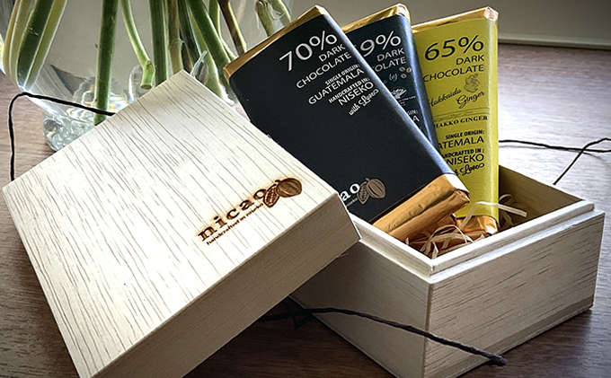 【CF】クラフトチョコレート3枚セット スイーツ お菓子 ダークチョコレート 