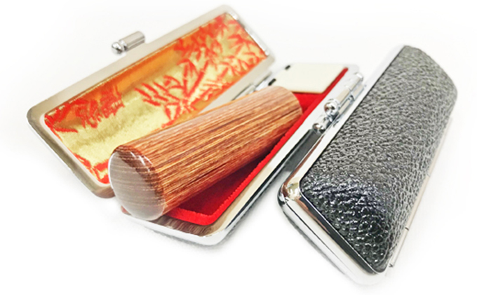 【CF】彩樺（さいか）印鑑（実印） 雑貨 日用品 文房具 木材 