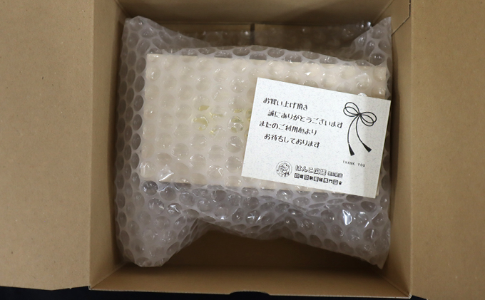 【CF】楓（かえで） 印鑑 (実印） 雑貨 日用品 文房具 木材 